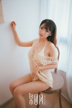 大胸美女脱内衣黄网站